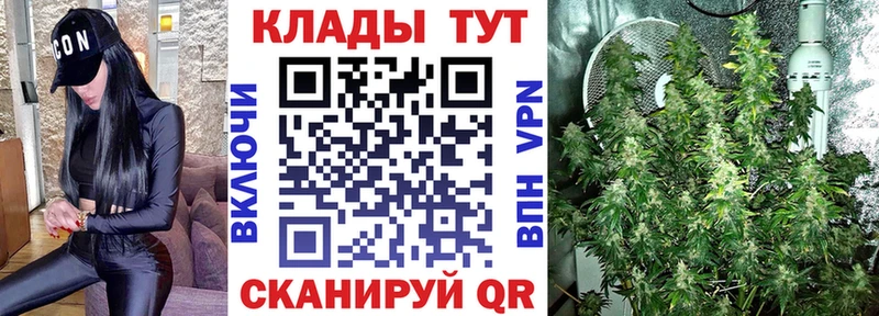 Гашиш Боровичи