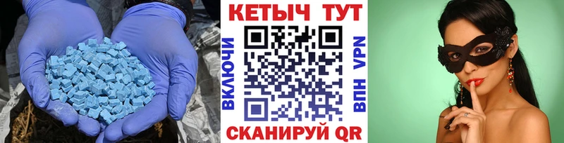 магазин продажи наркотиков  Боровичи  КЕТАМИН VHQ 