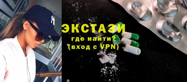 дживик Беломорск