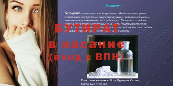 бутик Алзамай