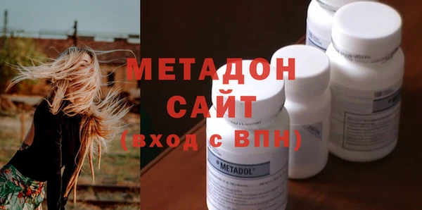 MESCALINE Алексин