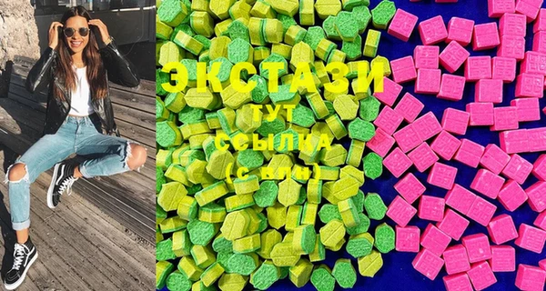 MESCALINE Алексин