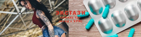 бутик Алзамай