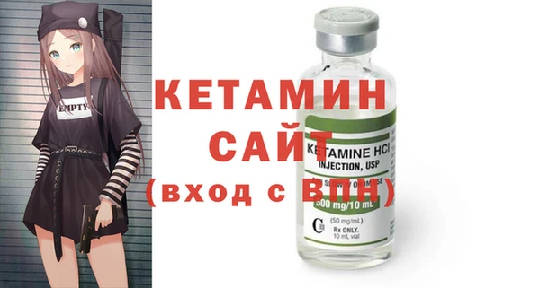 MESCALINE Алексин