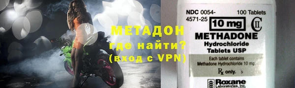 MESCALINE Алексин