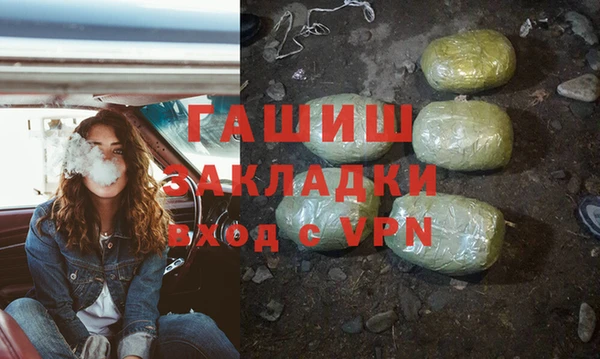 герыч Алексеевка