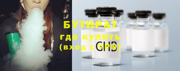 бутик Алзамай