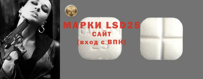 бутик Алзамай
