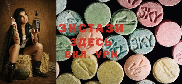 MESCALINE Алексин