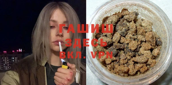 бутик Алзамай