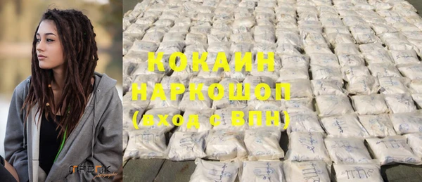 бутик Алзамай