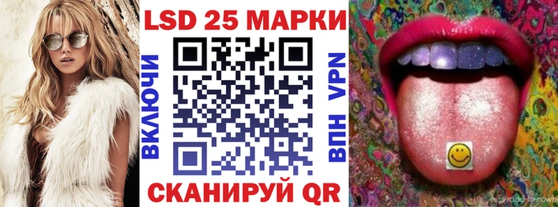 Марки 25I-NBOMe 1,8мг  Боровичи 